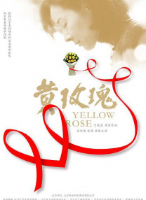 天天翘夜夜洗澡天天做